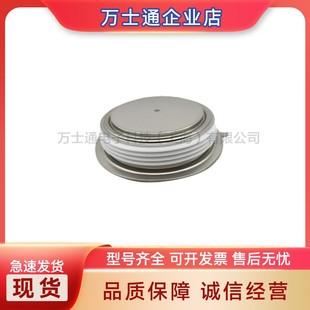 T345N18TOF全新晶闸管现货 T345N16TOF T345N12TOF T345N14TOF