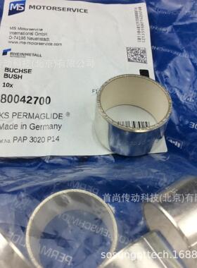 PERMAGLIDE PAP2010P10 PAP2010P14 P147免维护德国自润滑轴承