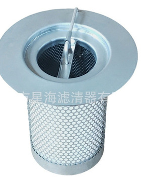 替代英格索兰油气分离器油分油滤39705744/39734892