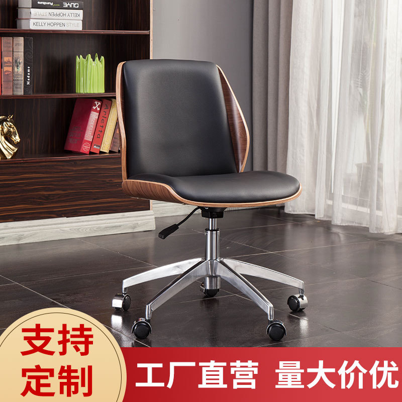 白色烤漆办公椅现代简约家用书房椅无扶手学习椅会议椅电脑转椅子