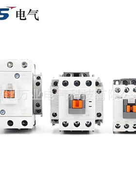 LS/LG乐星电气交流接触器13370251W0;MC-40a AC220V 50/60Hz 1a1b