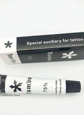75% RAMBO Proaegis Tattoo Cream Before Permanent Piercing