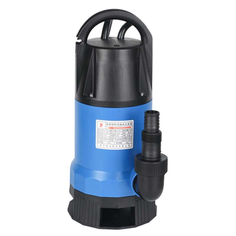 君禾水泵家用工程塑料潜水泵自动排水泵WQD6-5.5-0.37P01别墅排水
