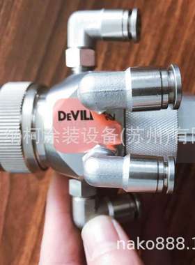 Devilbiss喷枪，T-AGB银枪，T-AGHV金枪，T-AGPV蓝枪，T2AGPV喷枪
