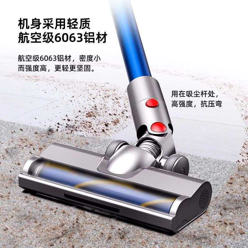 小狗无线吸尘器手持推杆大吸力家用强力轻量小型吸尘机T11 Pure