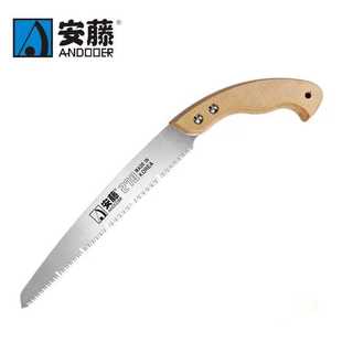 修枝锯手锯园艺工具 安藤园林工具 270 家用果树锯 300