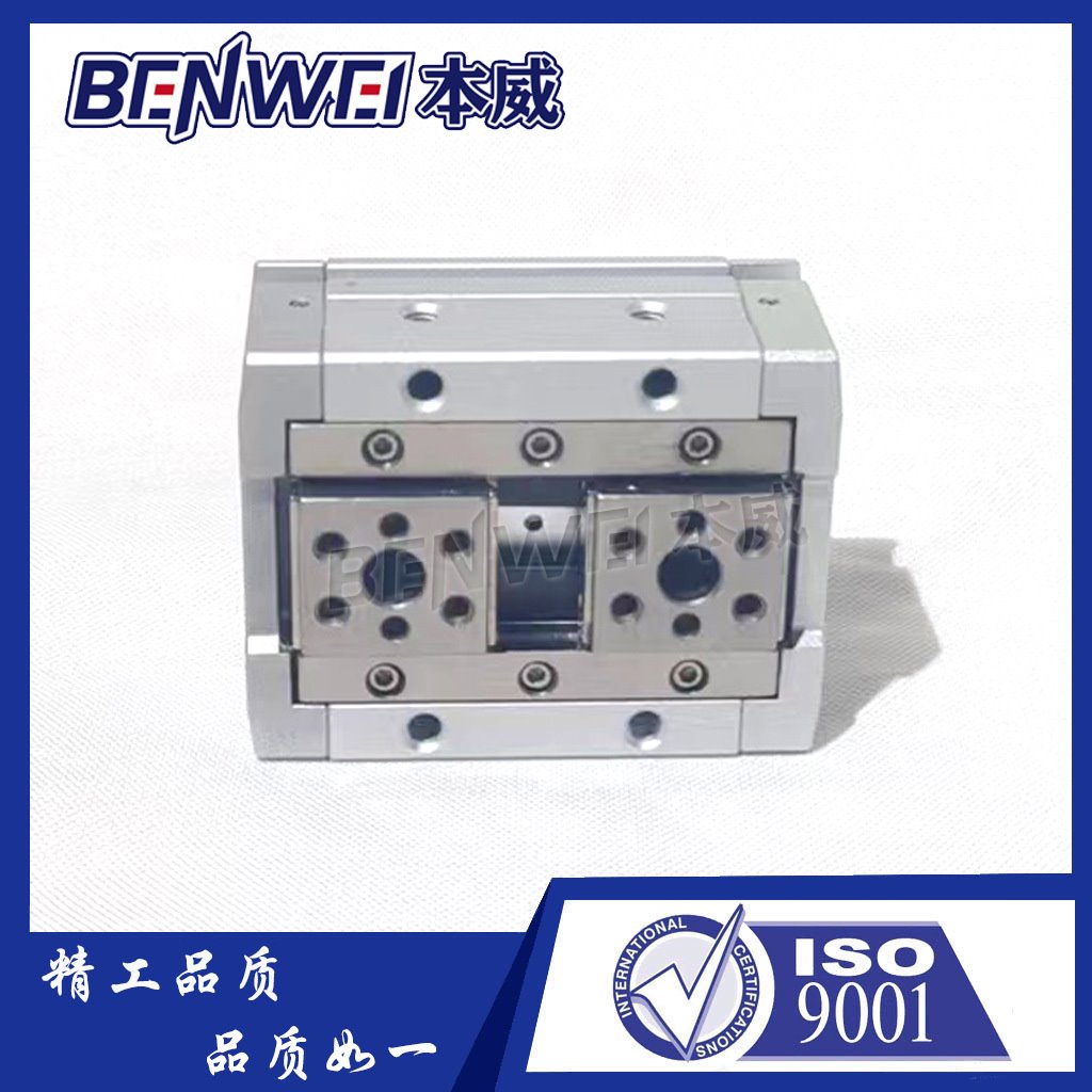 亚德客型薄型手指气缸HFD20X40 HFD20X80 HFD25X40 HFD25X80