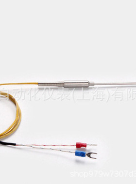 WRFK2-271 WRPK2-130/WRPK-230