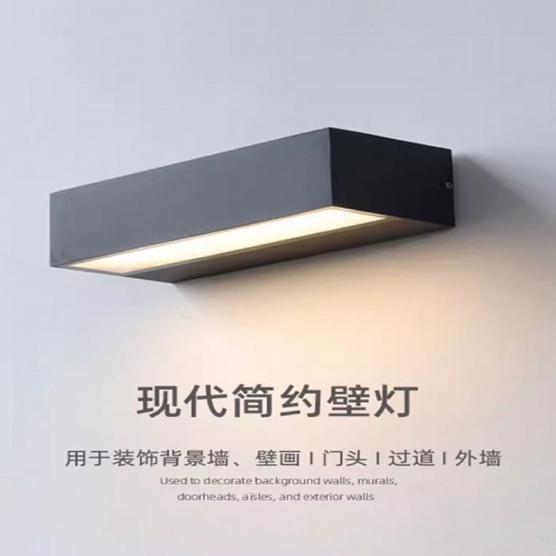户外防水led一字型壁灯创意长条形洗墙壁灯大门口别墅照墙壁灯