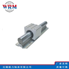 厂家供应 直线光轴铝托TBRC30品质优 轴承钢制 6.6*11*6.5