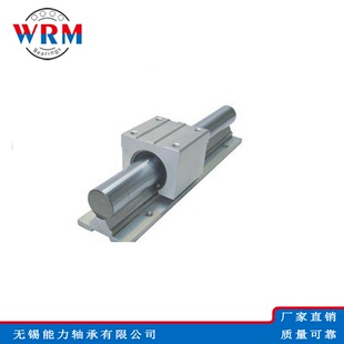 厂家供应 直线光轴铝托TBRC30品质优 轴承钢制 6.6*11*6.5