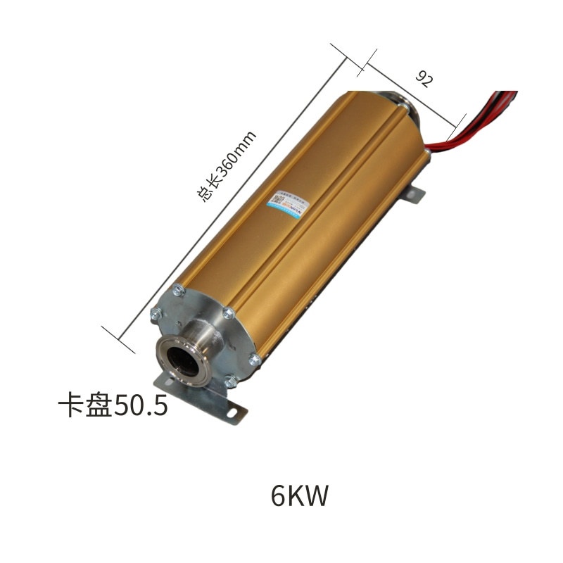 风电储能冷水机管道加热器PTC液体加热器管道加热器不锈钢材质2KW