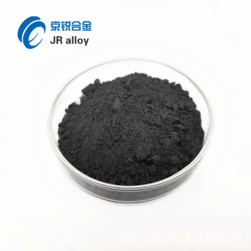 厂供 硼化铝，AlB2 二硼化铝  硼铝合金，铝硼合金 高纯硼化铝