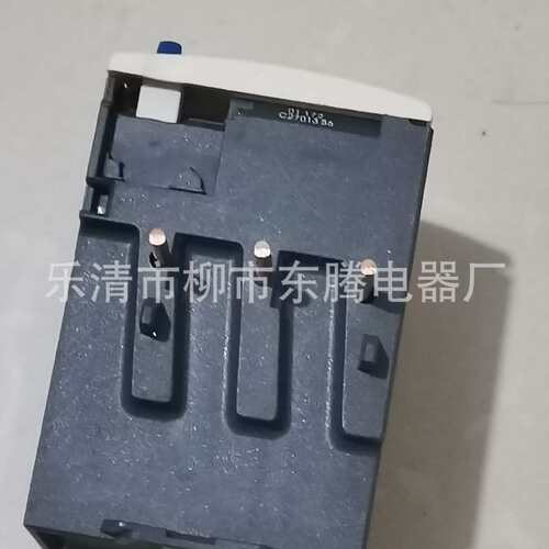 现货热继电器LRD-07C LRD-08C LRD-10C LRD-12C LRD-14C LRD-16C