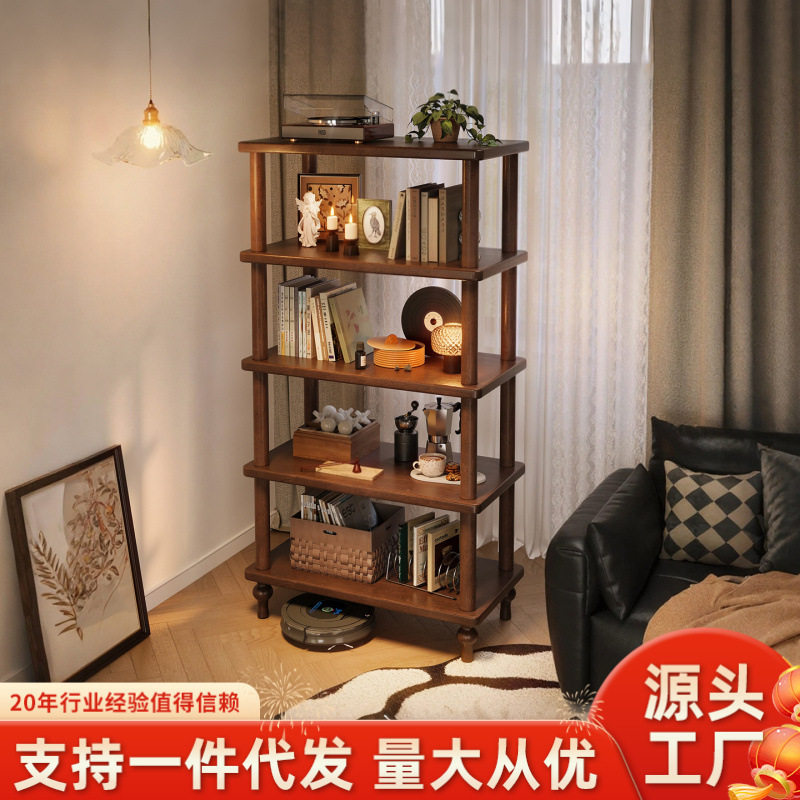 实木置物架展示架落地多层货架家用储物架卧室中古风木质收纳架子