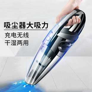 小型家用桌面吸尘器 超强大功率车载吸尘器无线手持汽车用品便携式