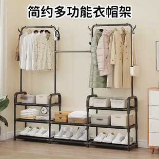 家用室内卧室学生晾衣杆挂衣架衣帽架多功能 三排阳台晾衣架落地式