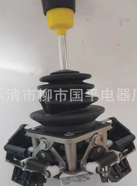 XKD-F11340230设备单双机构主令控制器操纵杆手柄XKDF11340230