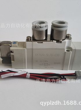 电磁阀SY3120-5L/5LZ/5LD/6LO/6LZD/6LZE/LOZD/VL-M5-C4-C6-F1-F2