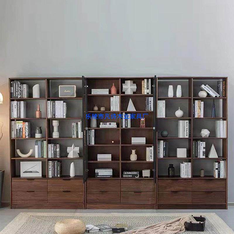 北美黑胡桃木书柜全实木满墙书架组合客厅电视背景展示柜原木书橱