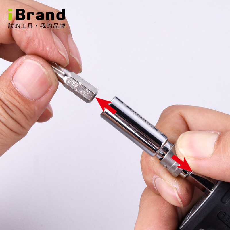 进口批头加长接杆快速接头延长杆6.35mm磁性内六角1/4"自锁连接杆