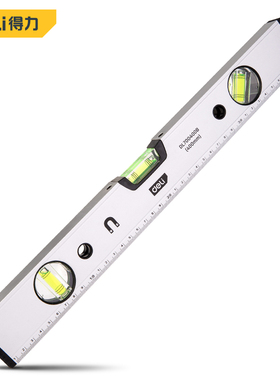 得力DL700300B DL700400B/500B/600B/800B水平尺带磁性水平仪
