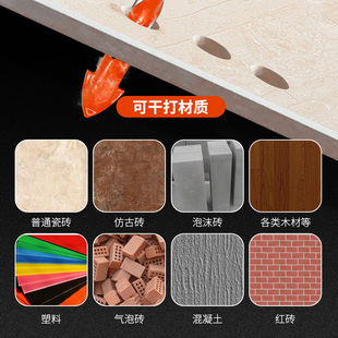 瓷砖钻头打孔14mm超硬合金混凝土水泥墙电钻头玻璃多功能三角钻头