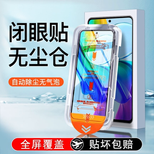 y70s保护膜 y71t 无尘仓适用vivoy78钢化膜y78m手机膜y77全屏viovy77e速贴y76s蓝光y74s贴膜vivo防摔y73t y72