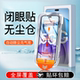 适用华为智选Hi畅享80pro钢化膜WIKOHi畅享70plus手机膜80GT全屏新款 无尘仓贴膜80s抗蓝光70m防摔60s保护膜