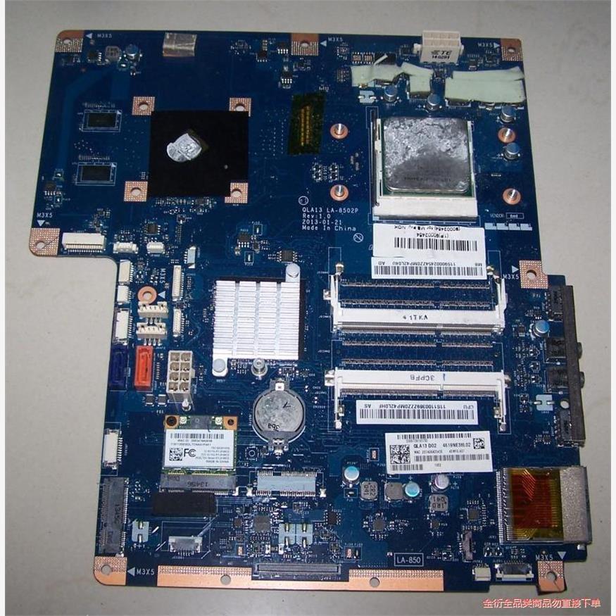 询价--b545一体机专用主板la-8502p 0329