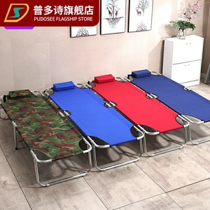 午休折叠床椅儿童小型折叠单人床儿童家用可收缩办公室午睡床简易