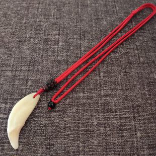 黑狗牙真品红项链男女情侣真狗牙齿挂件惊宝宝儿童大犬牙藏獒吊坠