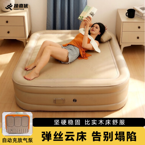 拉丝全自动充气床垫户外露营