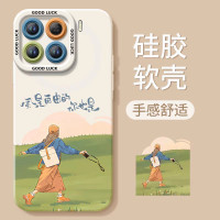 適用于華為MATE40PRO手機殼VIVOX70PRO趣味iPhone真我V23你也是自由的一加9高級感X50簡約蘋果16PLUS紅米NOT