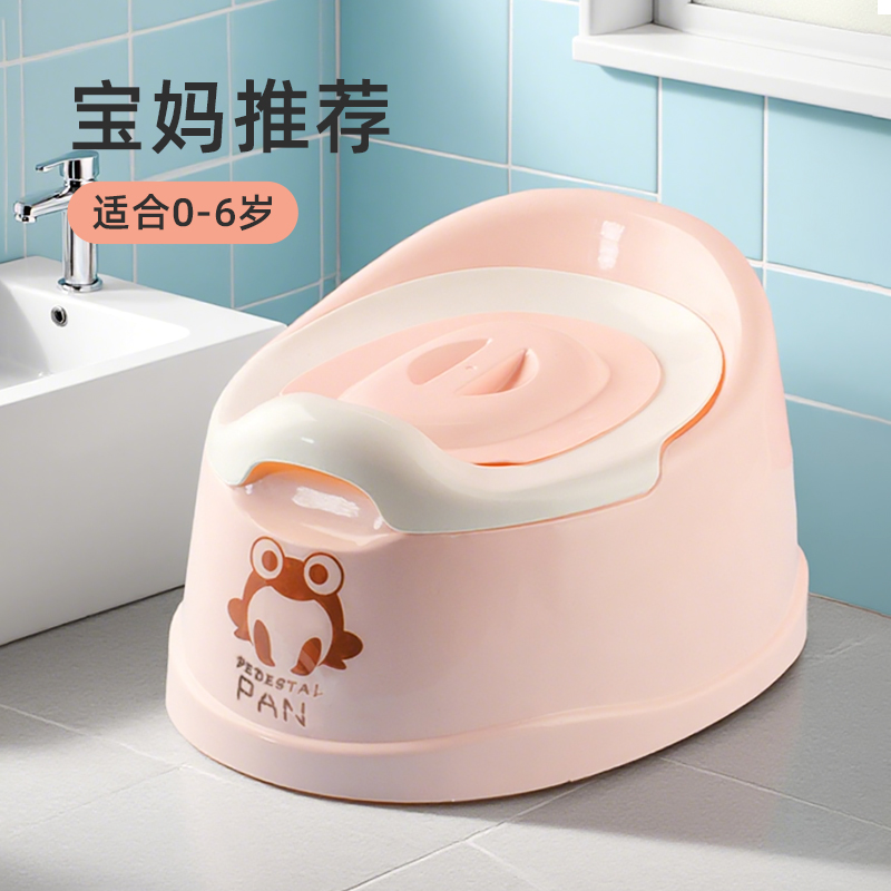 儿童坐便器小马桶男女宝宝婴幼儿尿盆训练厕所家用尿桶便盆带盖