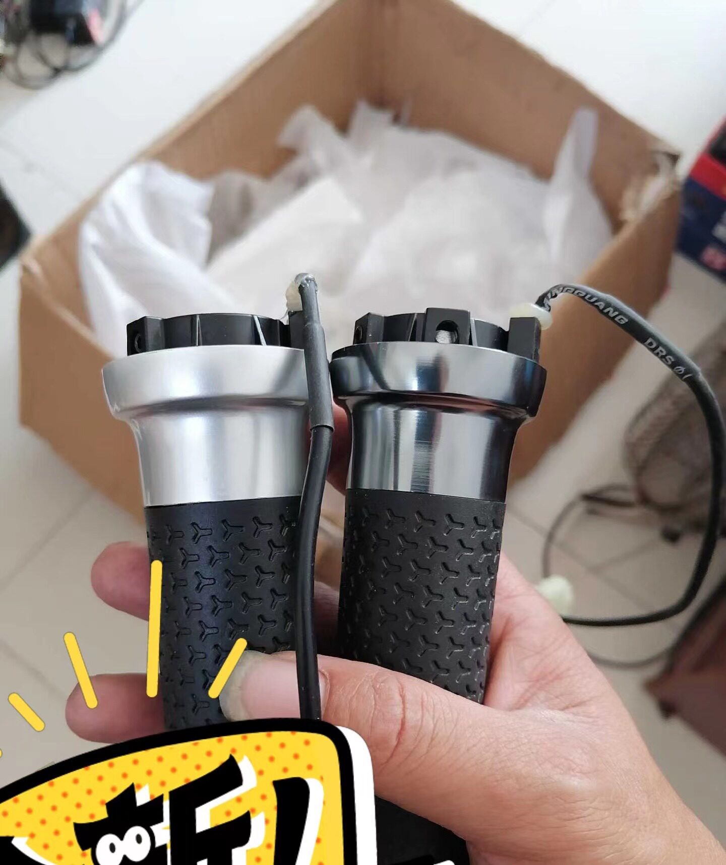 大阳e客电动车原装配件e1e2max系列转把及套把