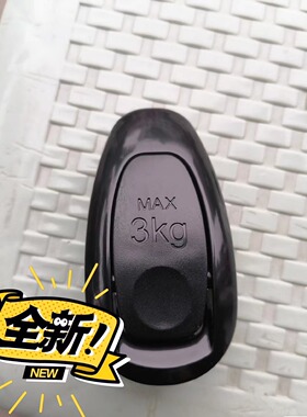 大阳e客电动车 e1 s p e2max eh2 et2挂钩原厂配件