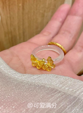 冰透仿白玉髓镂空蝴蝶戒指