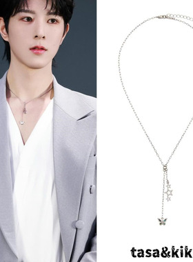 邱鼎杰同款项链高级感锁骨链礼物