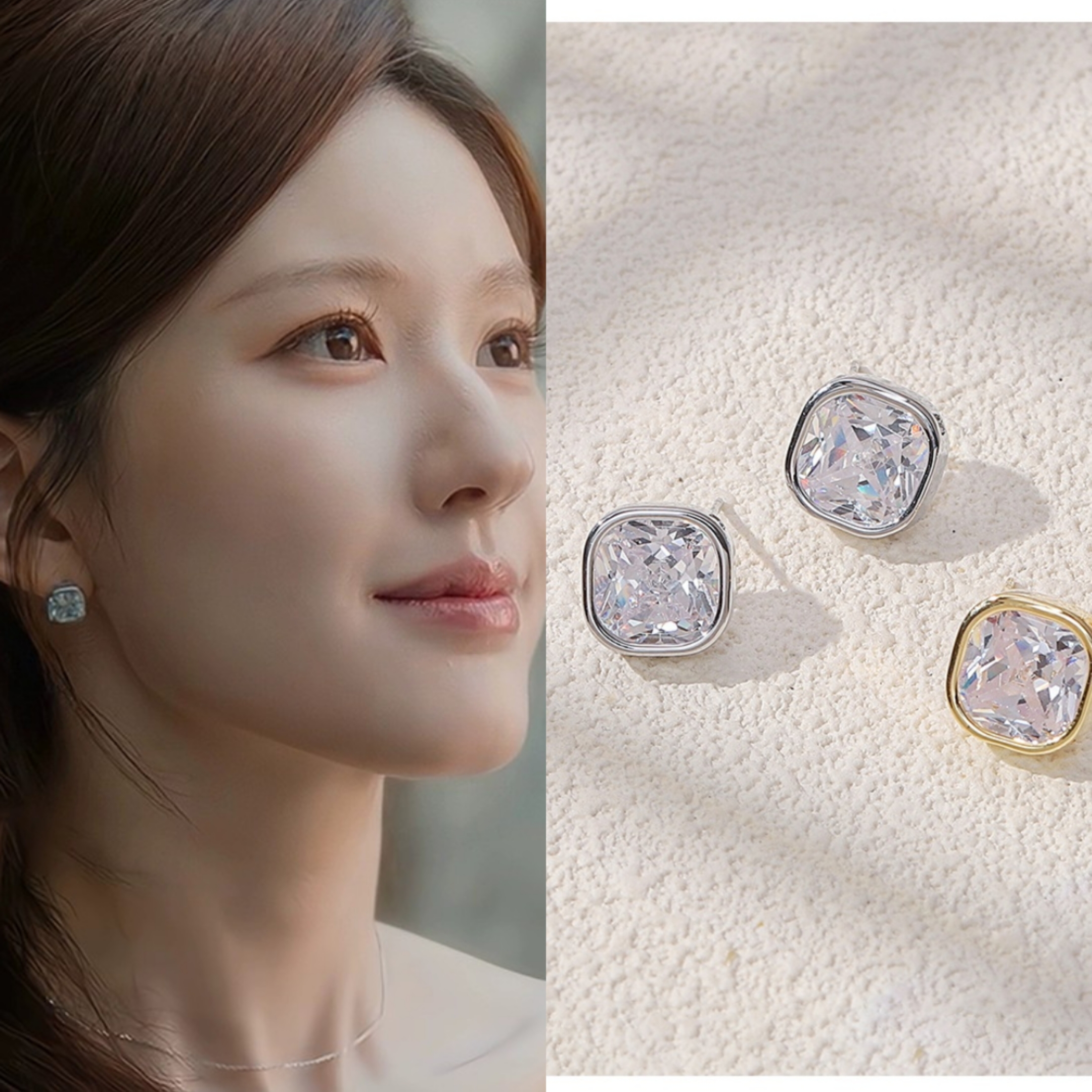 许我耀眼许妍赵露思同款耳环