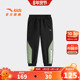 安踏儿童男小童针织运动长裤 子 舒适亲肤儿童户外裤 2026款 秋冬新款