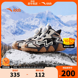 安踏儿童男童大棉鞋2026年冬季加绒加厚东北保暖雪地靴运动棉靴子