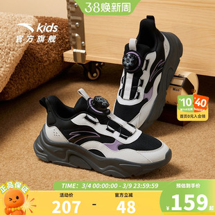 安踏儿童男童复古休闲鞋运动鞋秋季新款中大童户外跑步鞋纽扣童鞋