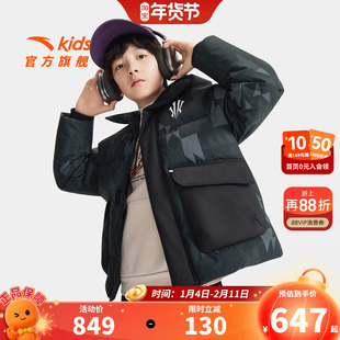 欧文系列安踏儿童男童羽绒服2026年冬款上新舒适保暖三防羽绒外套