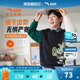 上衣卫衣 潮酷长袖 少年顽家安踏儿童卫衣男童套头衫 2026春秋新款