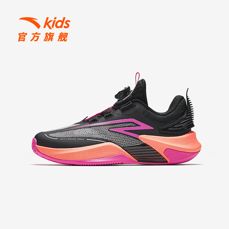 安踏儿童青芒专业篮球鞋2026春秋季男大童旋钮扣运动鞋青少年实战