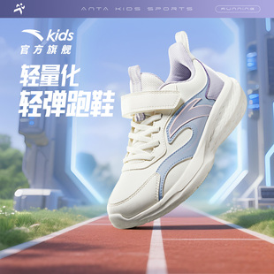 安踏儿童女大童跑鞋2026冬季新款舒适防滑耐磨中大童轻便运动童鞋