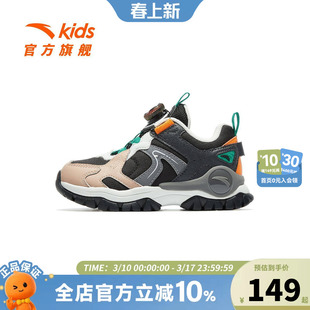 安踏儿童男童小童复古老爹鞋休闲鞋2026年冬季新款男宝运动鞋童鞋