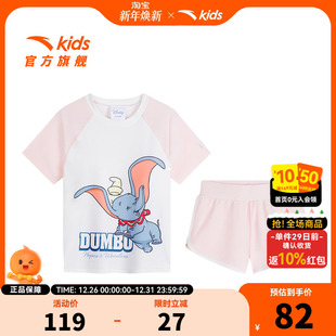 防晒速干游泳运动套装 安踏儿童女童分体泳装 泳衣泳裤 新款 2025四季