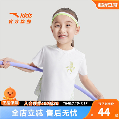 安踏儿童商场同款运动短袖